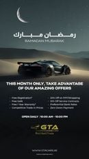 شيفروليه كورفت Stingray 1LT 6.2L 2015 Chevrolet Corvette Stingray Z51, Full Service History, Excellent Condition, G