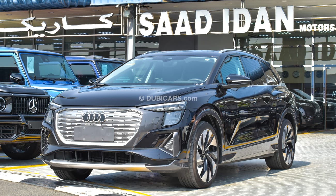 Audi Q5 e-tron 50 Quttro