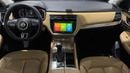 MG RX8 LUXURY 2022 LUXURY | AED 895/Month | 0 DP | 30 Day Return | Warranty | Service History
