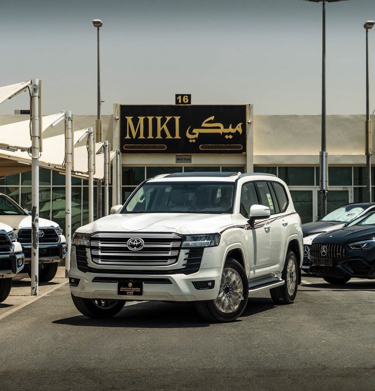 Toyota Land Cruiser GXR | 4.0L | V6 | 2026