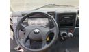 Mitsubishi Fuso Canter GCC BOX