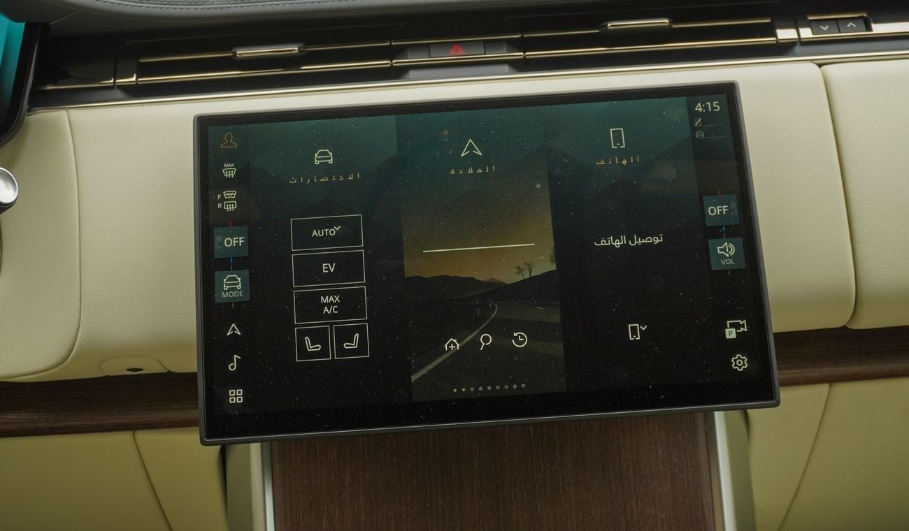 Land Rover Range Rover SE P400 V6 Hybrid TURBO