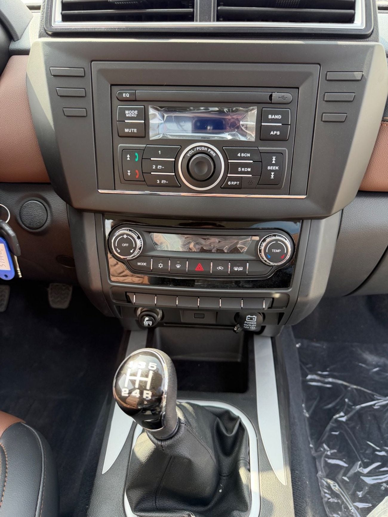 Foton Tunland