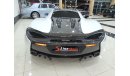 مكلارين 570S مواصفات خليجيه