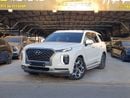 Hyundai Palisade SMART