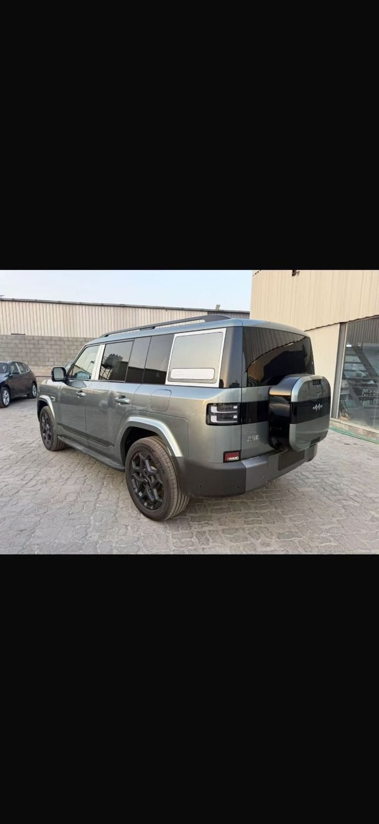 بي واي دي ليوبارد تيتانيوم 7