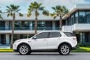 Land Rover Discovery Sport P200 S 1,822 P.M | 0% Downpayment | Land Rover Discovery Sport P200 SE!