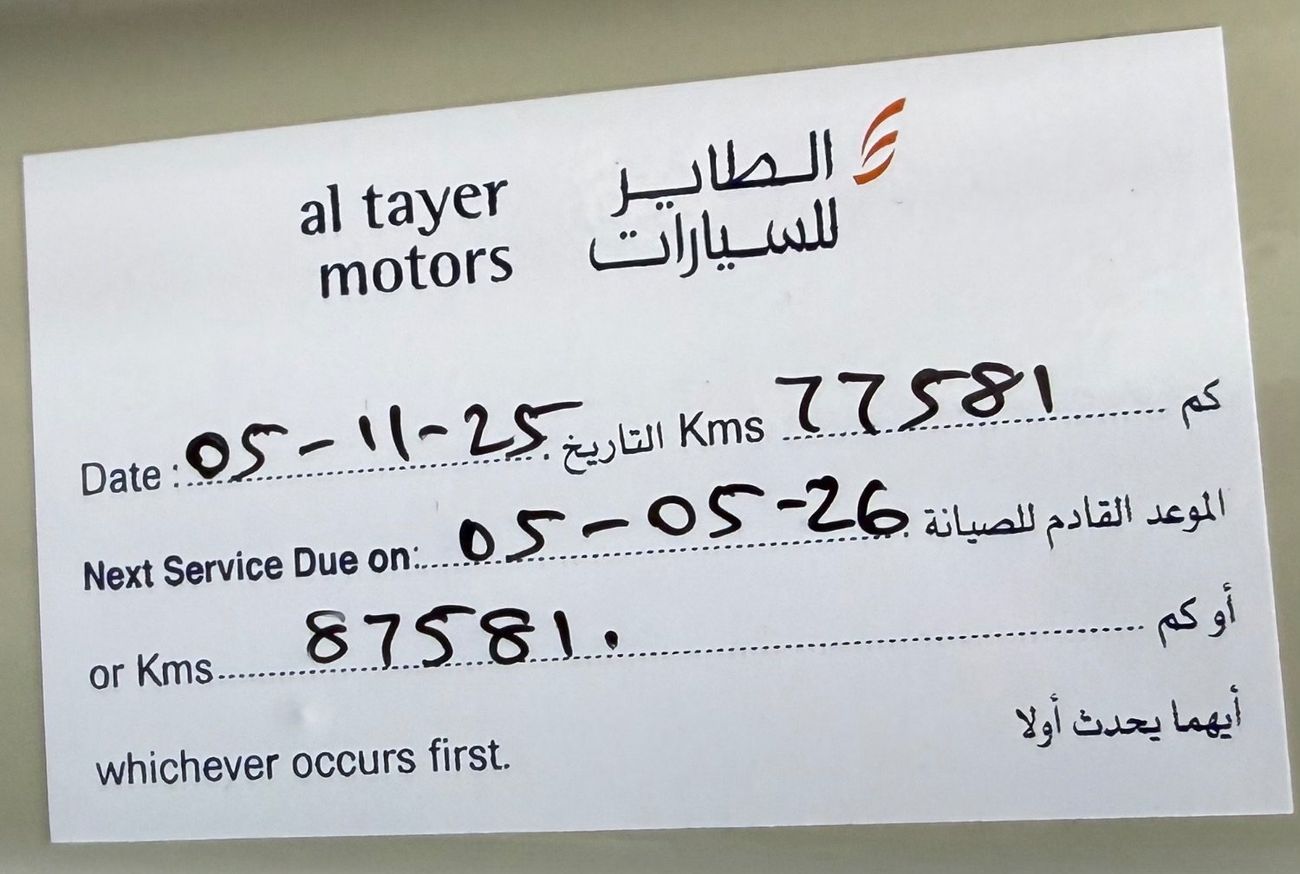 Lincoln MKX Premiere 3.7L