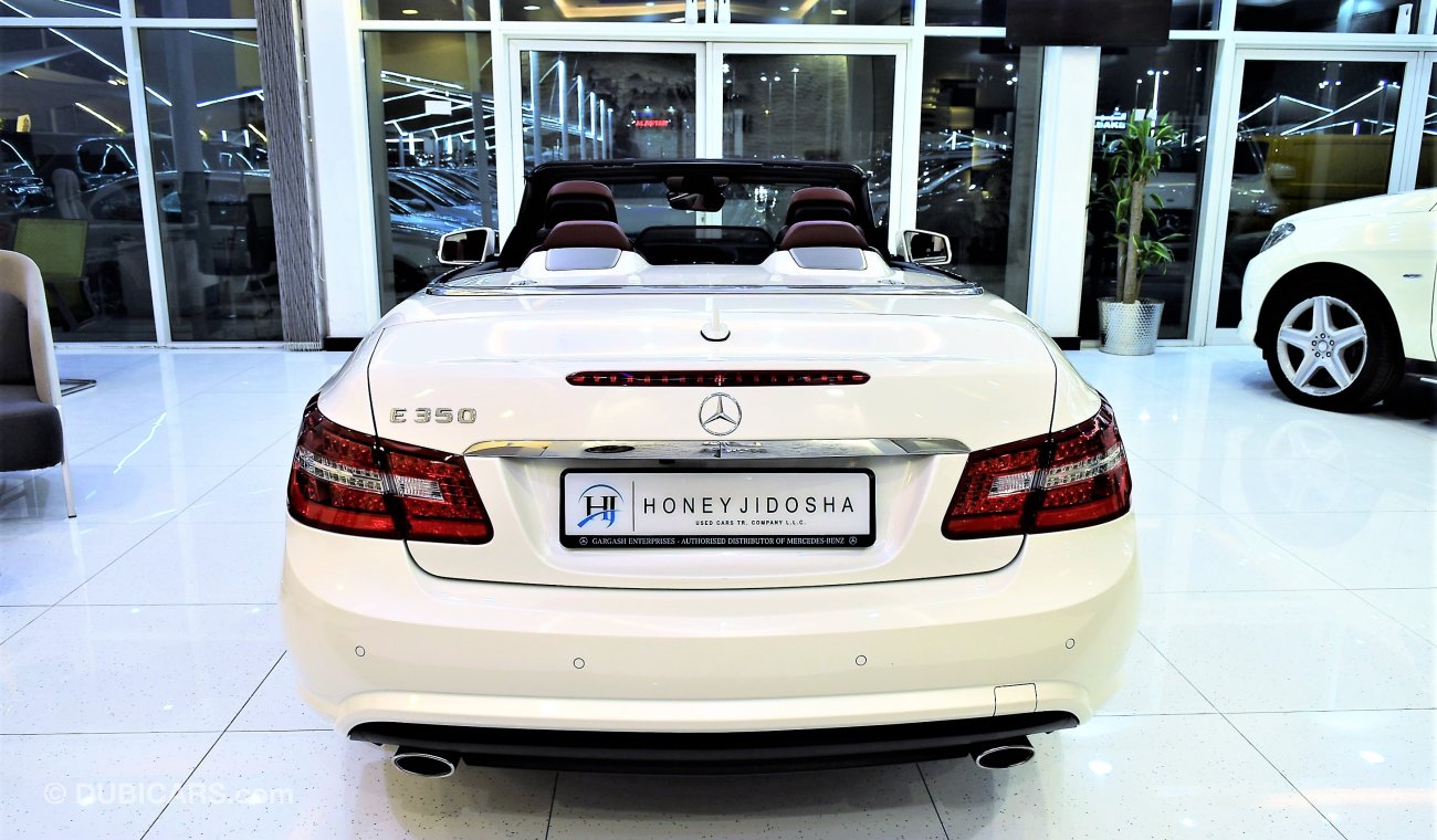 مرسيدس بنز E 350