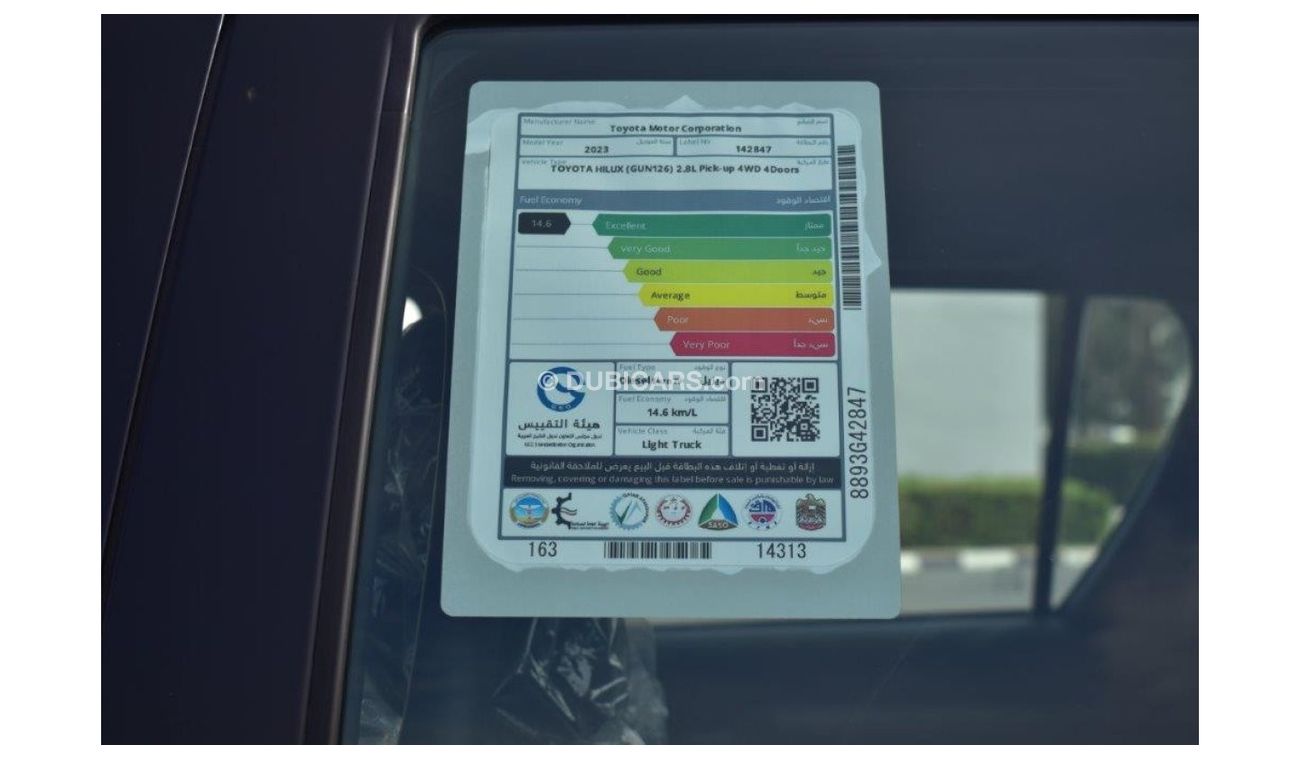 Toyota Hilux Adventure 2.8L