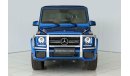 Mercedes-Benz G 63 AMG Oryx Edition