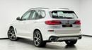 بي أم دبليو X5 2022 BMW X5 xDrive40i M-Sport, 2026 BMW Warranty + Service Pack, Very Low Km, Fully Loaded, GCC