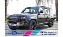لاند روفر ديفندر 2023 LAND ROVER DEFENDER 110 X DYNAMIC V6 3.0L AWD 0Km ‎