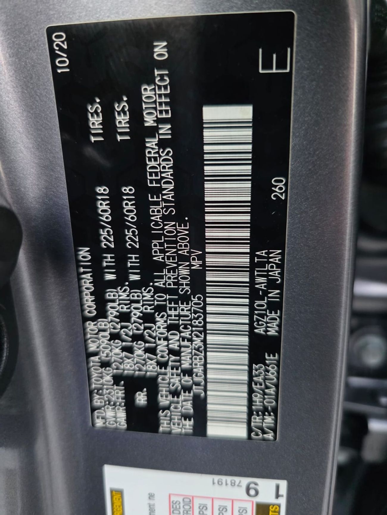 Lexus NX300 2021 Model Lexus NX300 Sunroof , 360 camera and trunk automatic