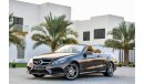 Mercedes-Benz E 250 - 2015 - Under Warranty! - AED 2,350 P.M. AT 0% DOWNPAYMENT