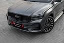 Geely Monjaro GF+ Monjaro GF+ | 2,253 P.M | 0% Downpayment | Perfect Condition!