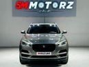 Jaguar F Pace F PACE MINT CONDITION WITHOUT ACCIDENT CLEAN