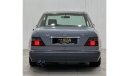 Mercedes-Benz E 500 1993 Mercedes Benz 500E, Excellent Condition, Japanese Specs