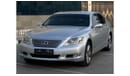 لكزس LS 460 لكزس LS460 L موديل : 2010  الممشى: 182.000 ميل  السعر : 26000 درهم وارد امريكا فل اوبشن رقم 1 بدون ح