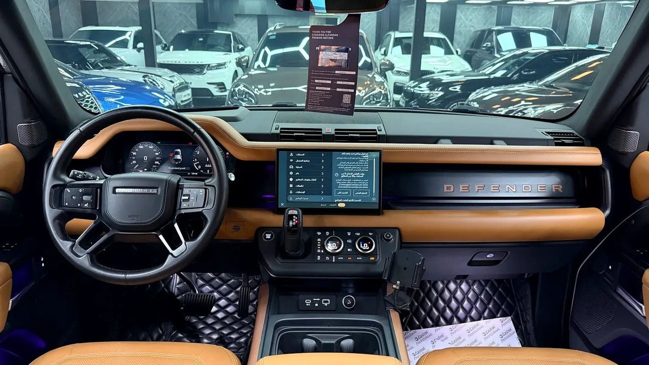 Land Rover Defender P400 110 S 3.0L (5 Seater)