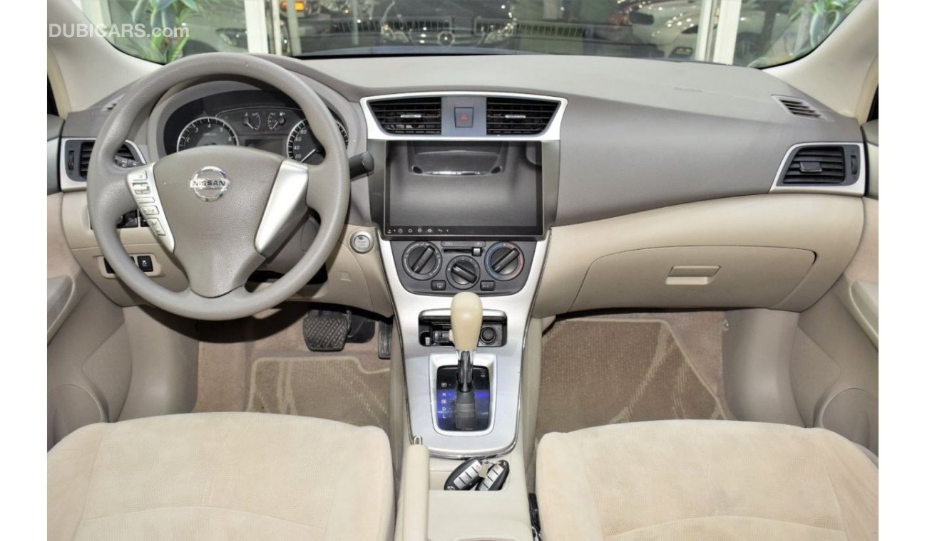 نيسان سنترا EXCELLENT DEAL for our Nissan Sentra SV ( 2020 Model! ) in Silver Color! GCC Specs