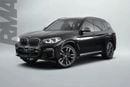BMW X3 M40i M SPORT