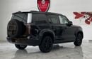 روكس أداماس VIP- 6 seater