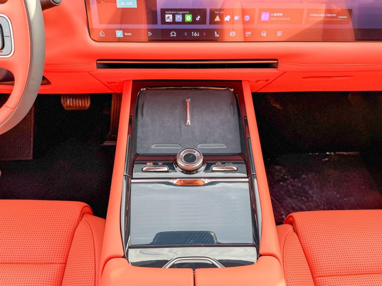 Lynk & Co 900 Lynk & Co 900 ULTRA 2025 Imported from China