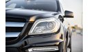 Mercedes-Benz GL 500 4.7L V8 4MATIC