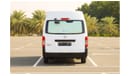 نيسان أورفان لوحة فان  سقف عالي 2015 NV350 2.5L RWD Petrol M/T - Chiller Van - GCC Specs - Ready to Drive