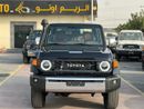 تويوتا لاند كروزر 70 Toyota Land Cruiser LC 76 4.0 2025