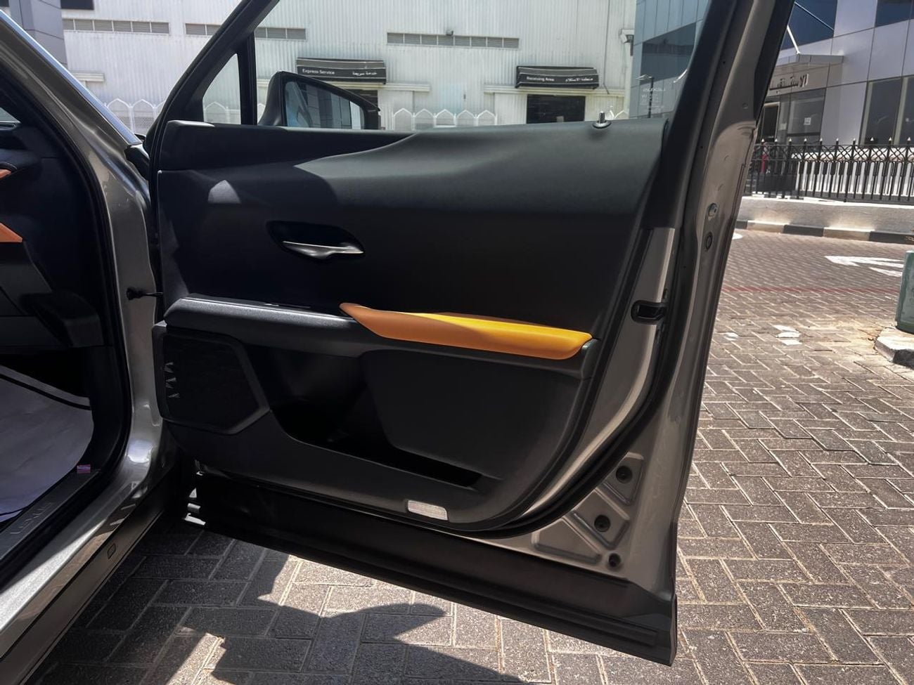 Lexus UX300h