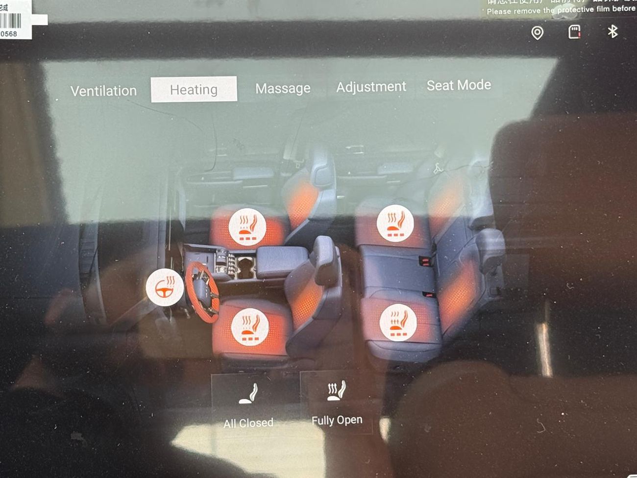 BYD Leopard 5 Leopard 5 Ultra / 2 Diff-Lock / Big Battery