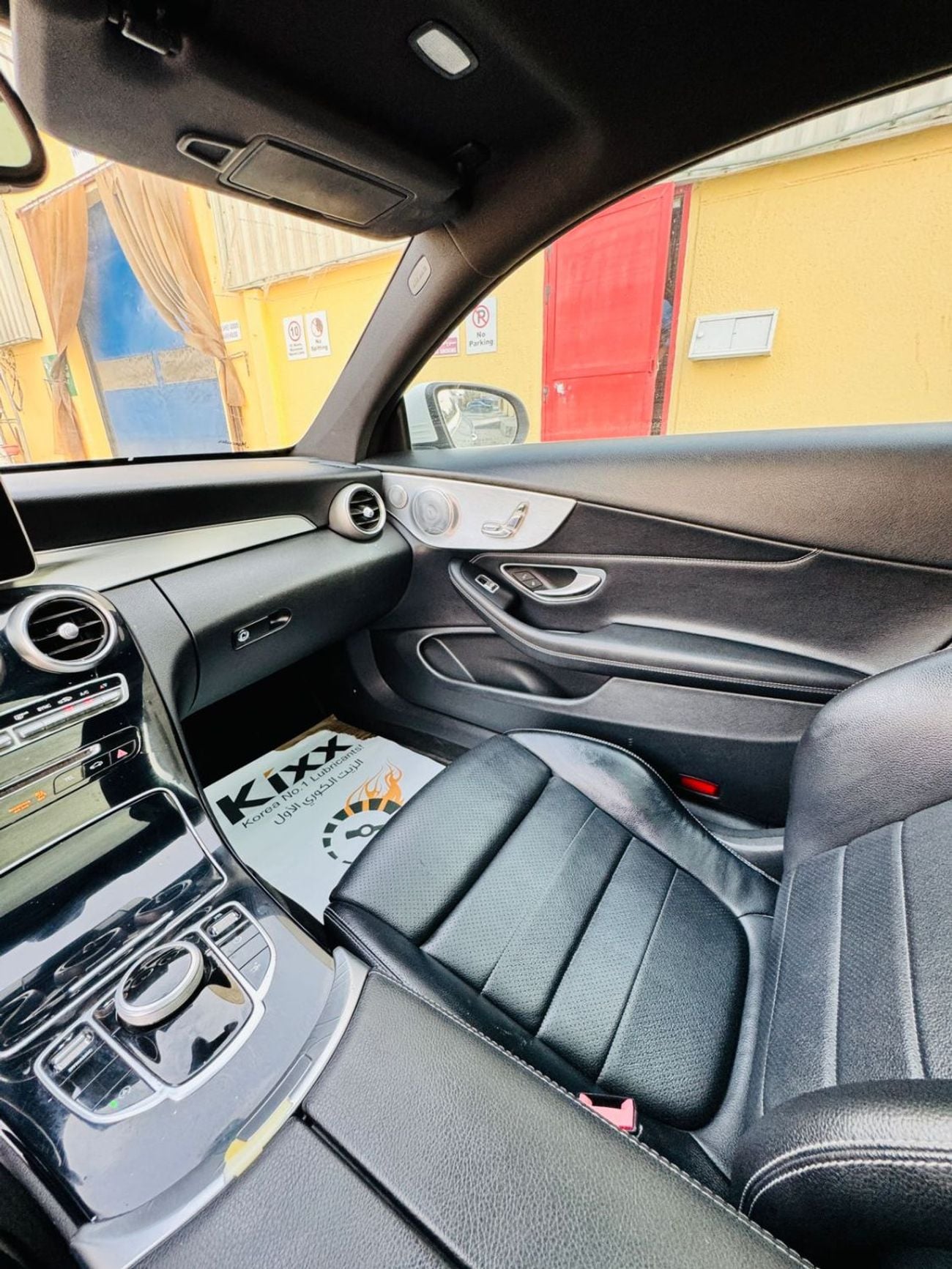 Mercedes-Benz C 300 Coupe