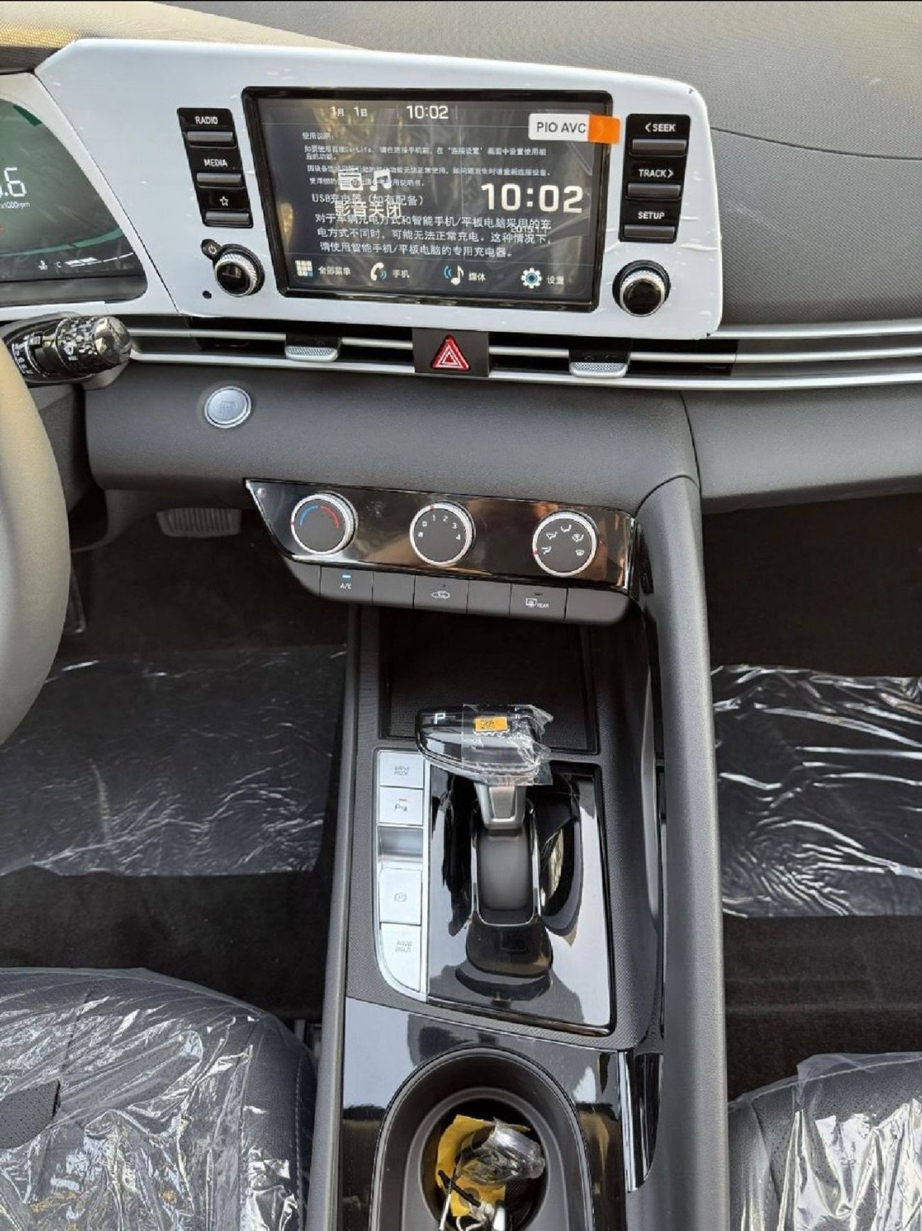 Hyundai Elantra Hyundai Elentra / 0km / Chinese / white