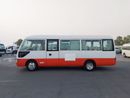 Toyota Coaster TOYOTA COASTER BUS RHD 2007 MODEL 4.0 L DIESEL MANUAL(PM52584)