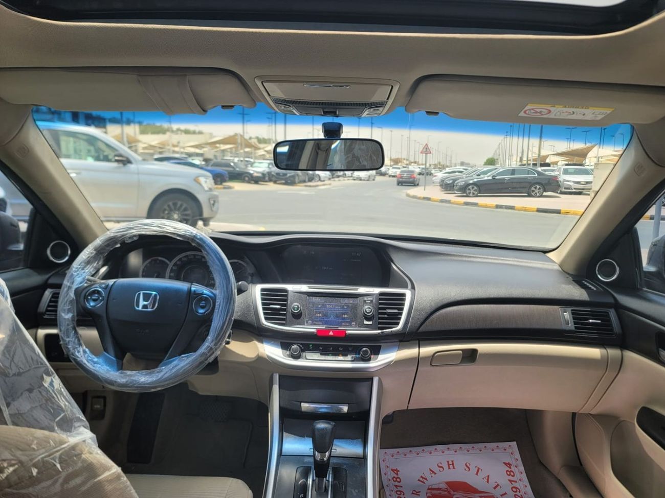 هوندا أكورد EX 2.4L
