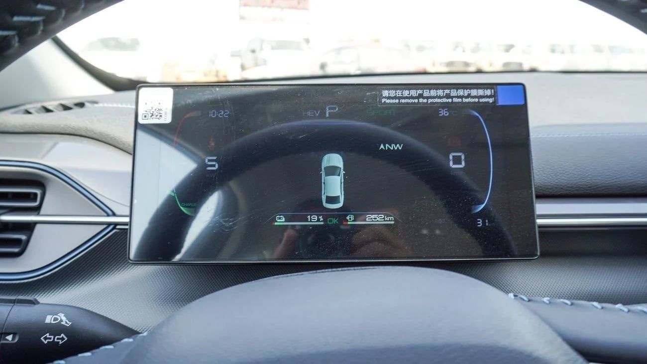 بي واي دي ديسترويار 05 EXPORT PRICE - BYD DESTROYER 05 1.5L