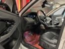 Land Rover Range Rover Evoque P250 SE 2.0L