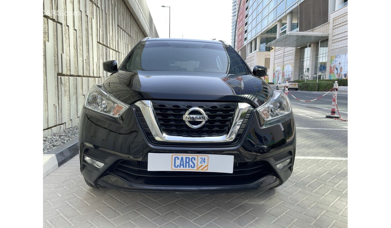 Nissan Kicks 1600