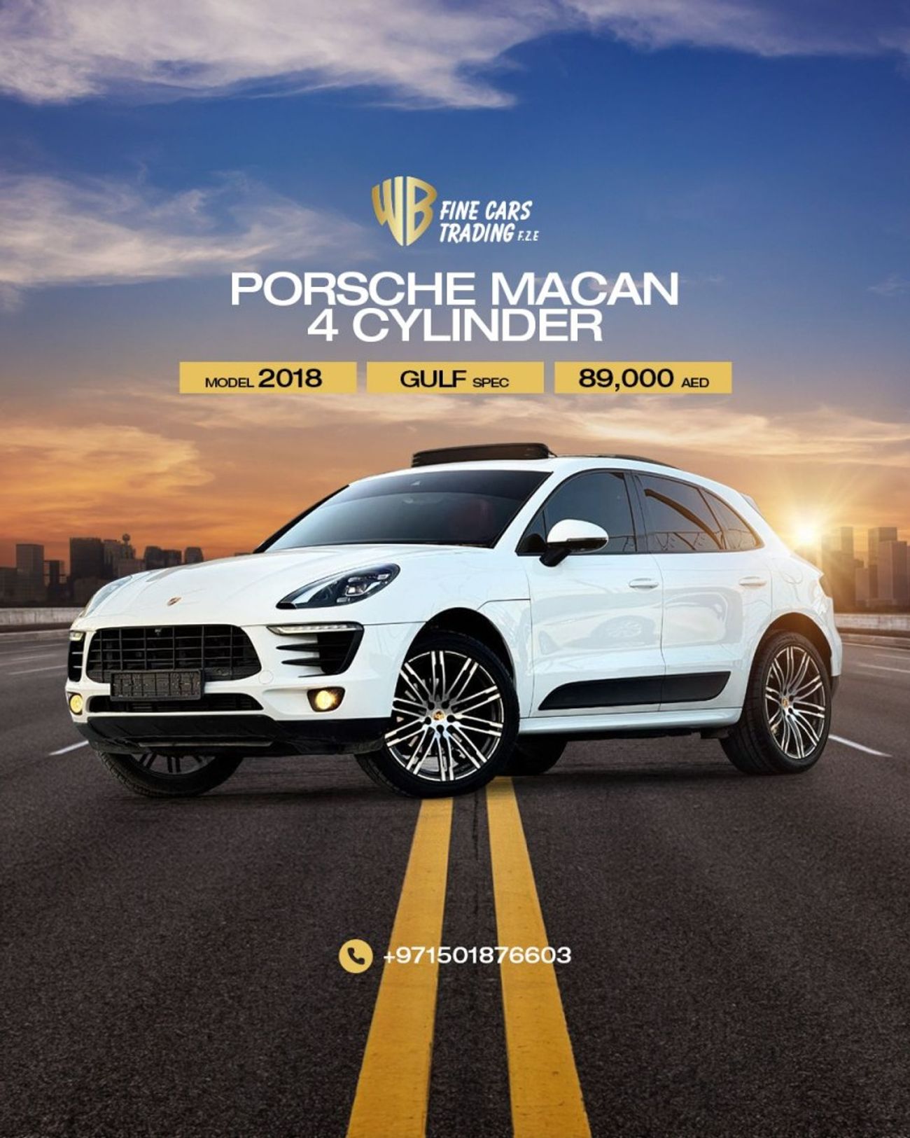 بورش ماكان Std 2.0L (260 HP)