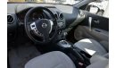 Nissan Qashqai SE AWD Low Millage in Perfect Condition