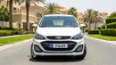 Chevrolet Spark LS 2020 | AED 288/Month | 0 DP | 30 Day Return | Warranty | Service History