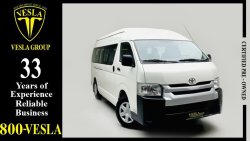 Toyota Hiace 2017 / HIGH ROOF / 13 SEATERS / SIDE GLASS / GCC / WARRANTY + FREE SERVICE CONTRACT / 1,027 DHS P.M.