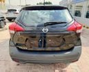 Nissan Kicks S 2020 Nissan Kicks