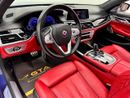 بي أم دبليو ألبينا 2018 BMW Alpina B7, BMW Service History, Excellent Condition, GCC