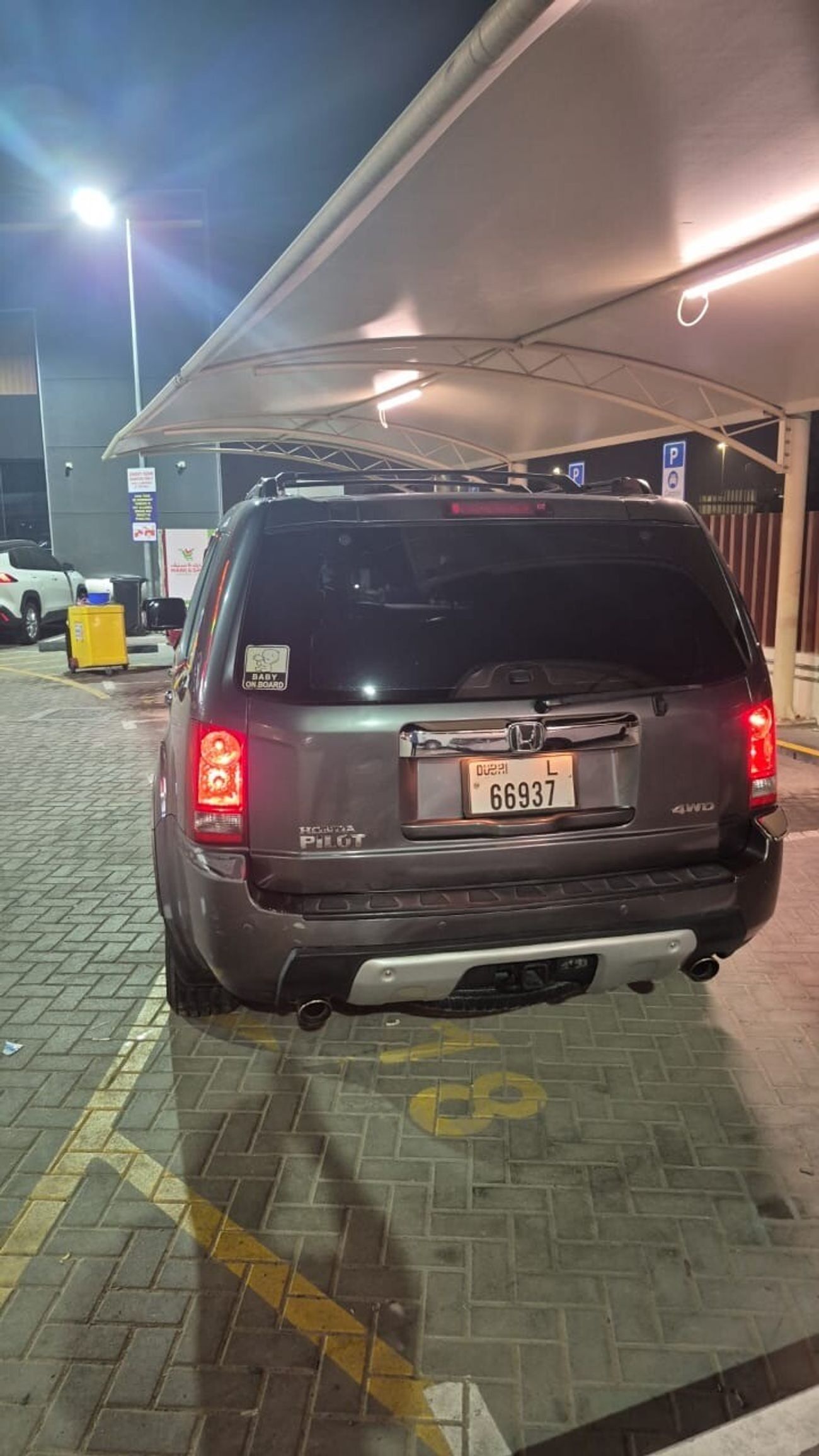 هوندا بايلوت 