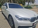 بي أم دبليو 730Li Executive 2.0L