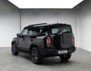 Jetour T2 LUX