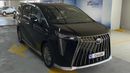 GAC M8 2026 GX | AED 2431/Month | 20% DP